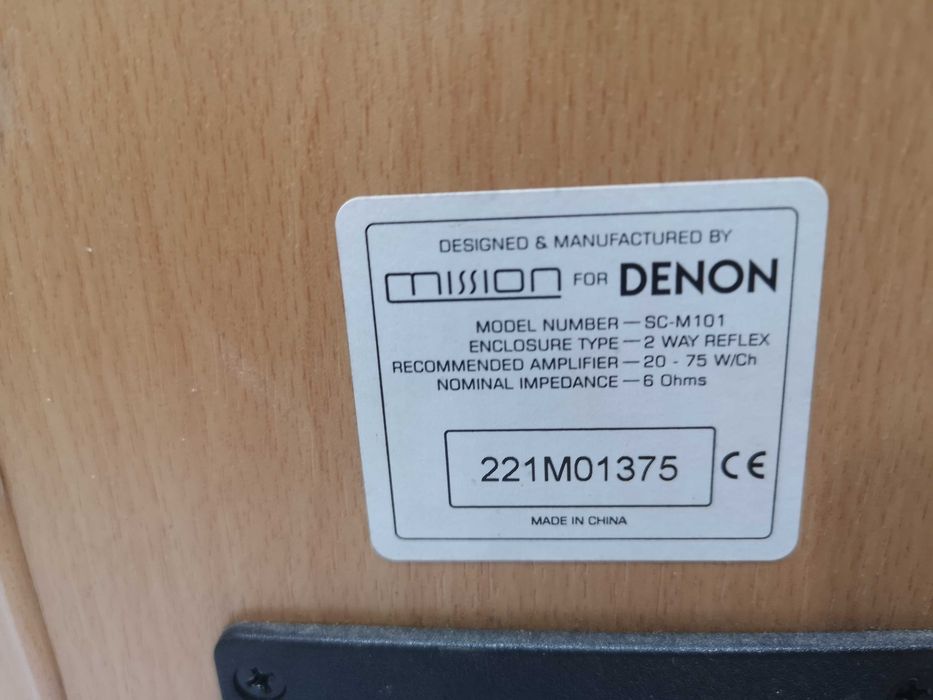 Аудио система - Denon UD M30 / 50W