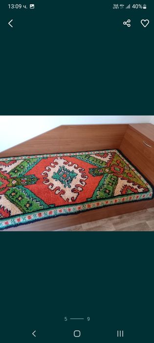 Завивка, китеник - различни видове