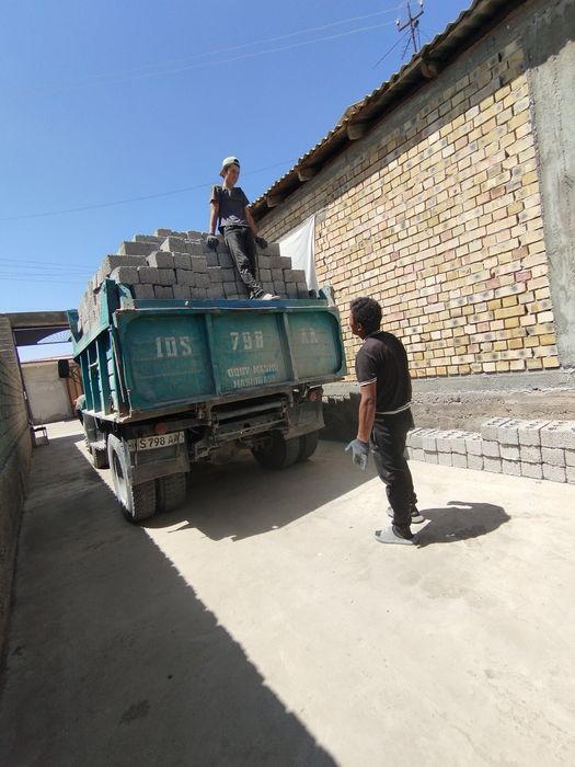 Шлакаблок Shlakablok шлакаблок