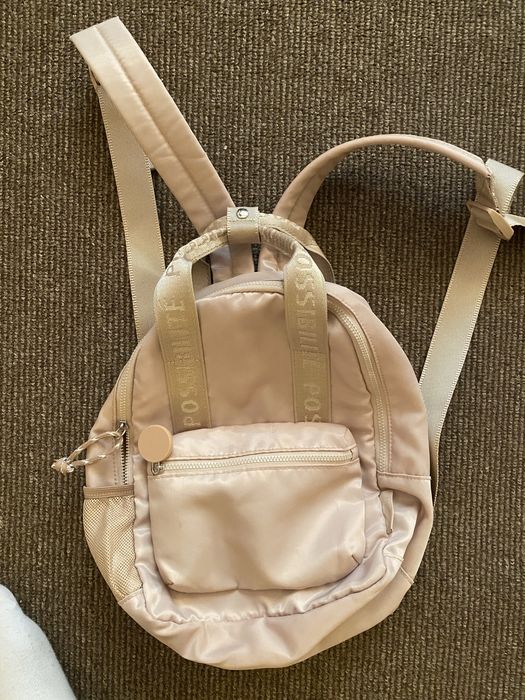 Дамска/младежка Раница H&M