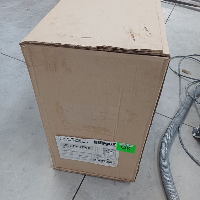 Комбиниран котел на пелети и твърдо гориво - 50 kW - чисто нов