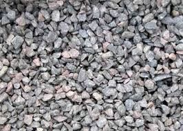 Инертные материалы