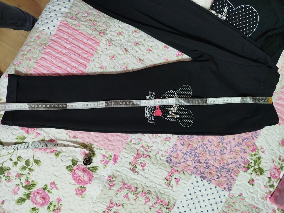 Дамски комплекти