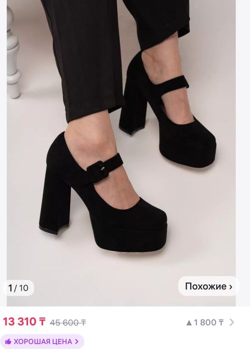 Продам новые платья, туфли