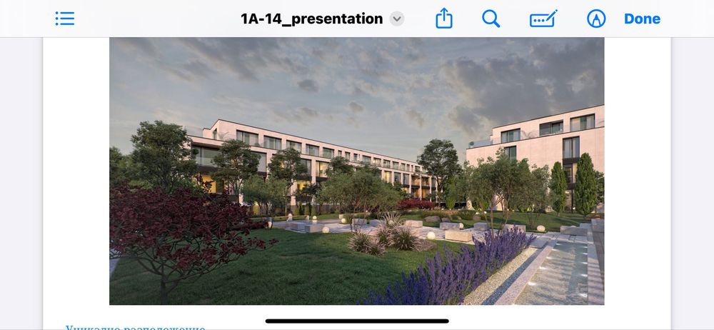 Продава се Двустаен апартамент в София, Кръстова вада - 68 кв.м за 3898 €/кв.м - Снимка #1