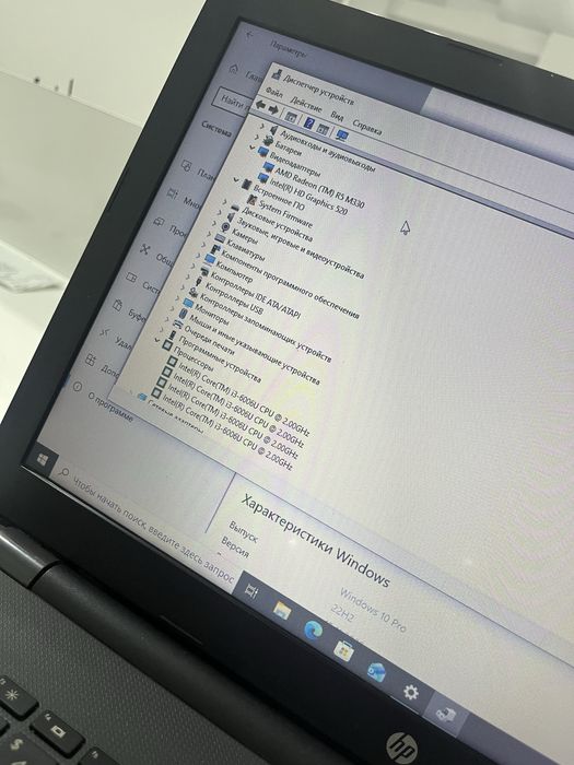 Ноутбук HP Intel Core i3