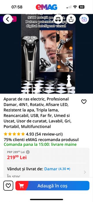 Vand aparat de ras profesional Damar 4 in 1  NOU
