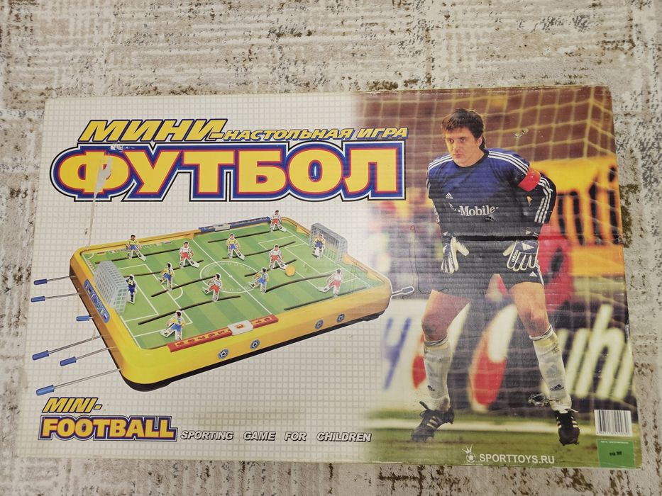 Продам настольную игру