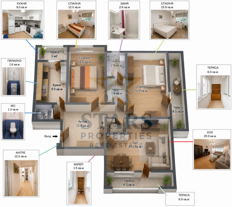 Продава се Тристаен апартамент в Варна, Владислав Варненчик - 94 кв.м за 1841 €/кв.м - Снимка #8