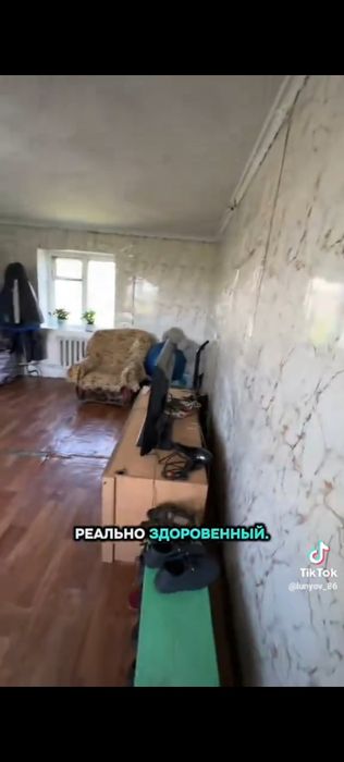 Продам 3х комнатный дом