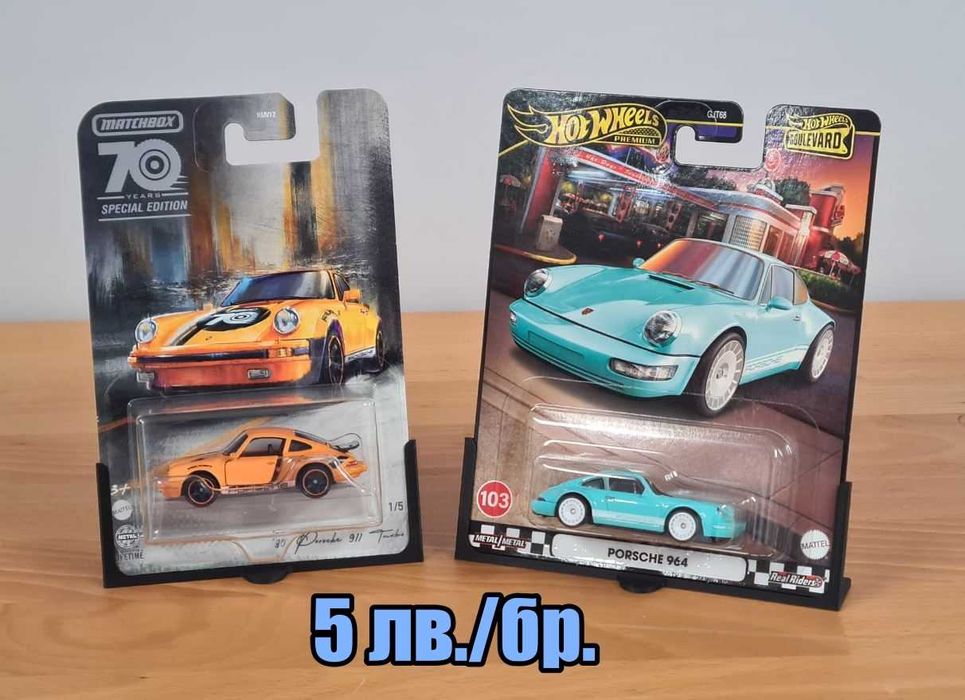 Аксесоари за HotWheels и MATCHBOX колички, изработени в България