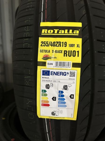 Летен спорт пакет ROTALLA 235/45R19 99Y XL 255/40R19 100Y XL НОВ DOT