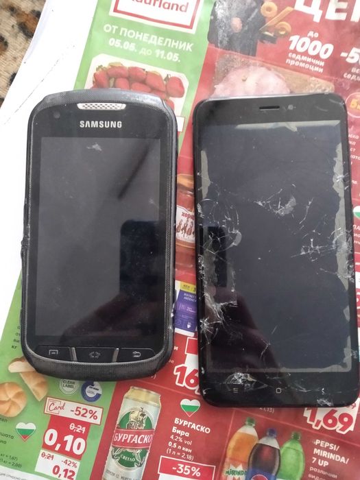 ЛОТ Счупени смартфони