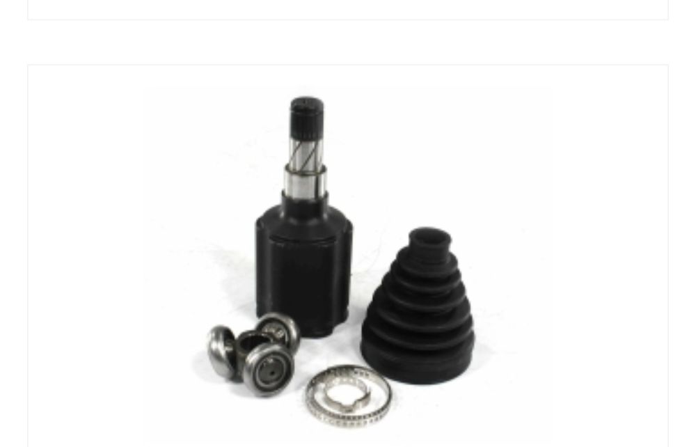 Гранаты на Шевролет