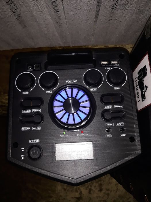 Преносима аудио система