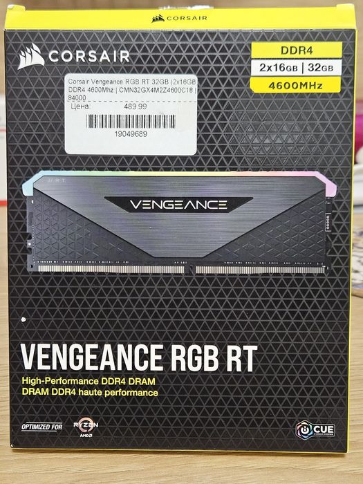 Corsair Vengeance  RGB RT 2X16GB,4600MHz,DDR4