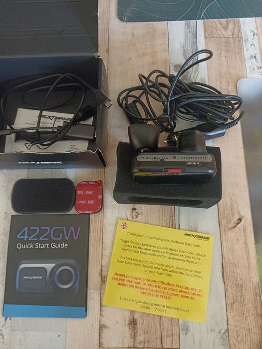 Видео регистратор