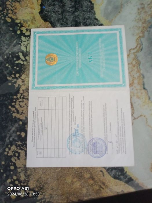 Гараж  в Михайловке