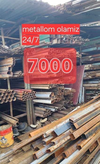 Metalom olamiz. Metallom olamiz. Металлолом самовывоз 24/7.