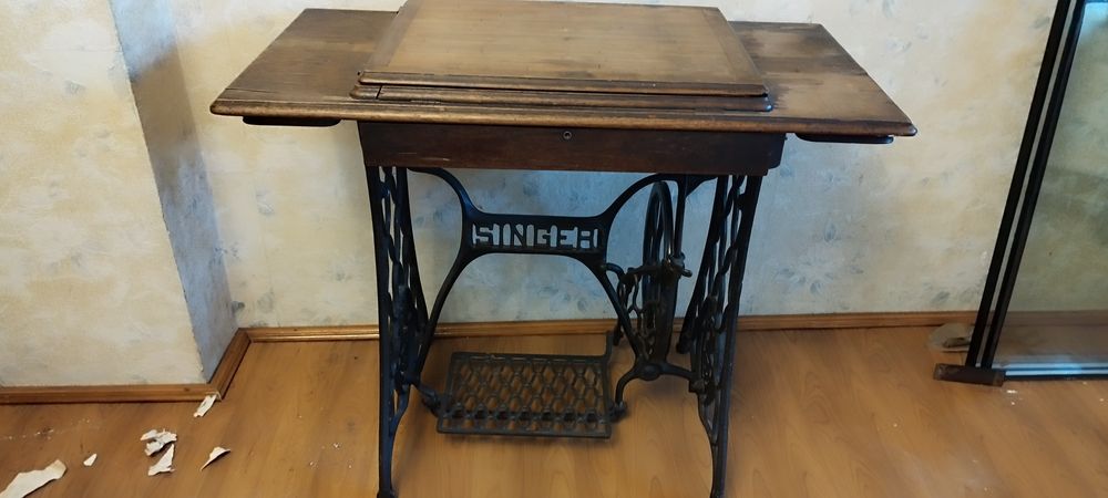 Mașina de cusut SINGER