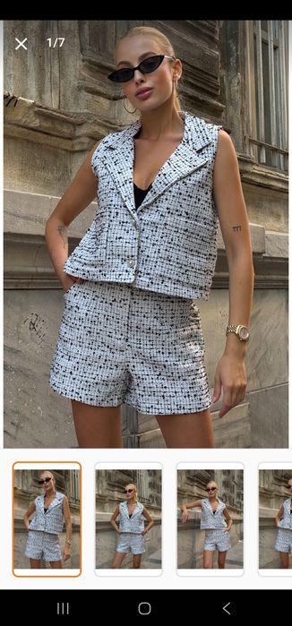 Дамски комплект с елек