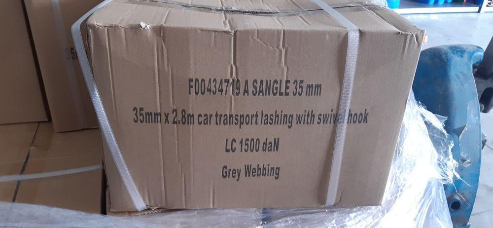 Колани триточкови Lohr