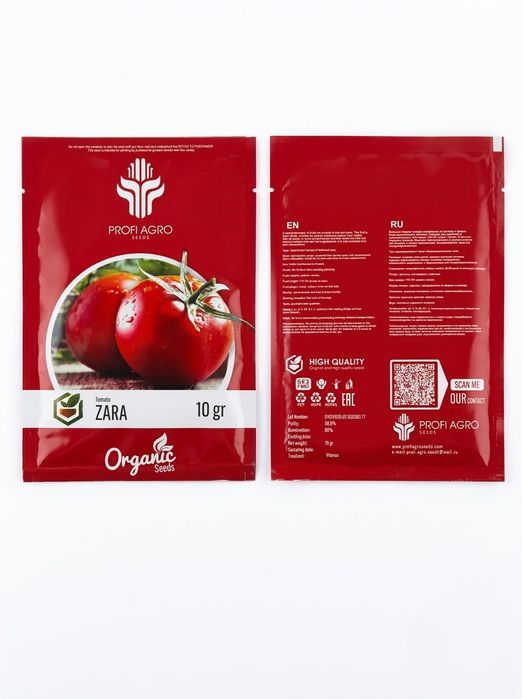 Tomorqa uchun Pomidor urug'lari. Yusuf, zara, sulton