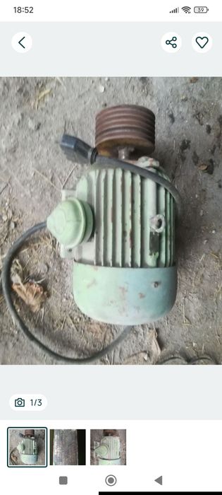 Ел. двигател 7,5 KW 1460