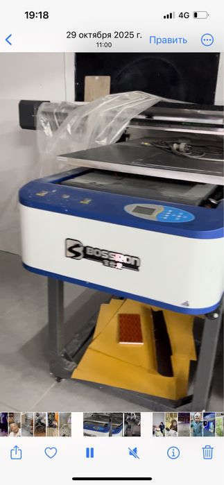 Продам УФ принтер доя бизнеса