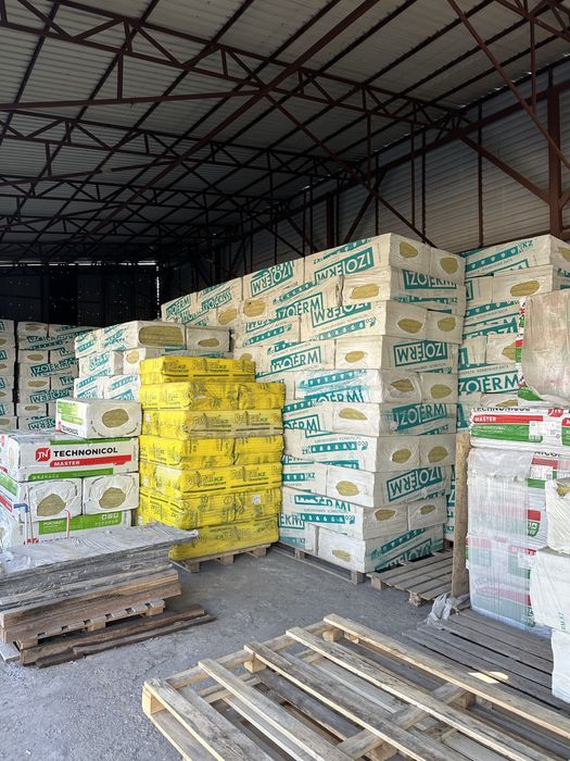 Минплита,минвата,пеноплекс