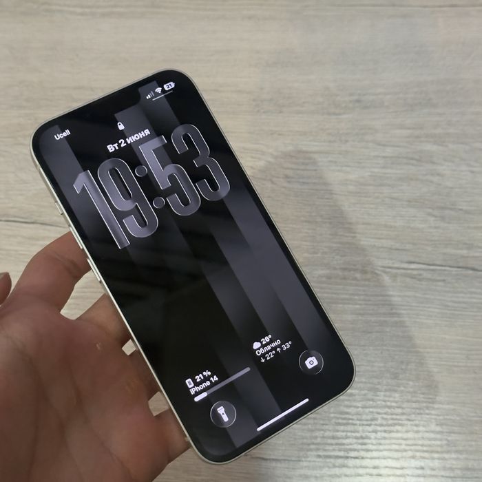 Iphone 13 ideal