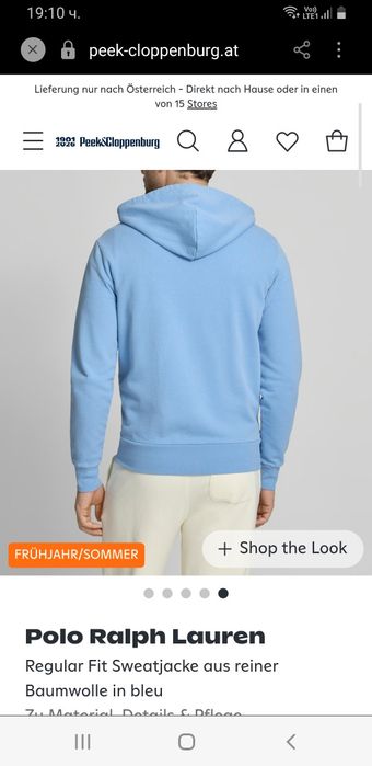 POLO Ralph Lauren Cotton Sport Full Zip Hoodie Mens Size / М  НОВО!ОРИГИНАЛ! Мъжка Качулка с цял цип!
