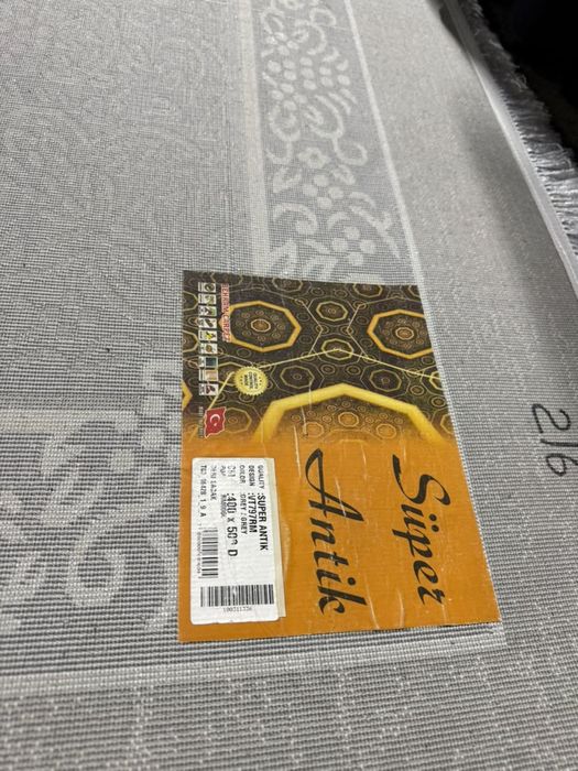 Продам ковер в хорошем состоянии
