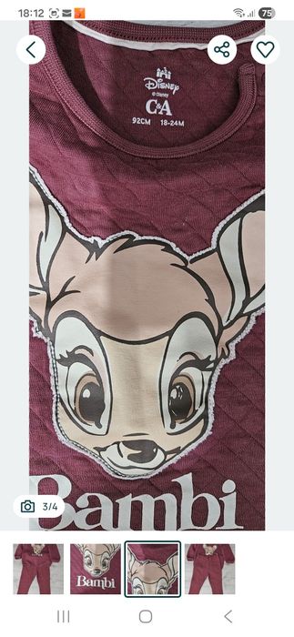 Vand trening C&A fetiță