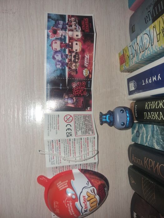 Продаю уилла из изнанки