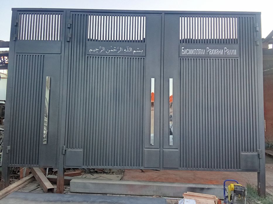 Арка Сваршик 1 Новесы и Вароты