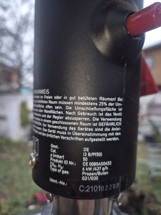 Отоплителен газов уред