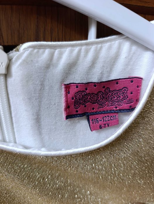 Продам  нарядное платье