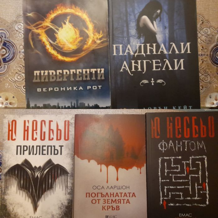 Продавам нови/втора ръка книги.