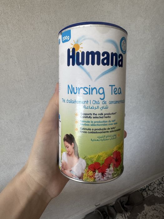 Humana nursing tea