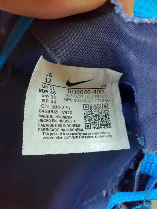 Оригинални мъжки маратонки Adidas.Найк