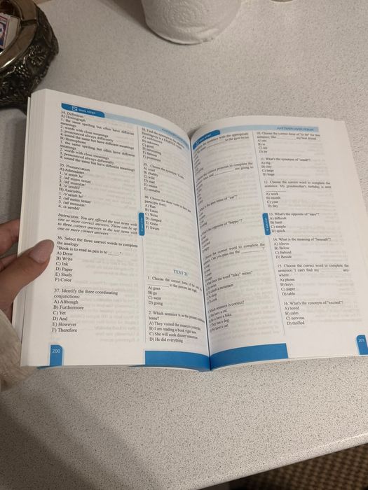 Книга по английскому ент