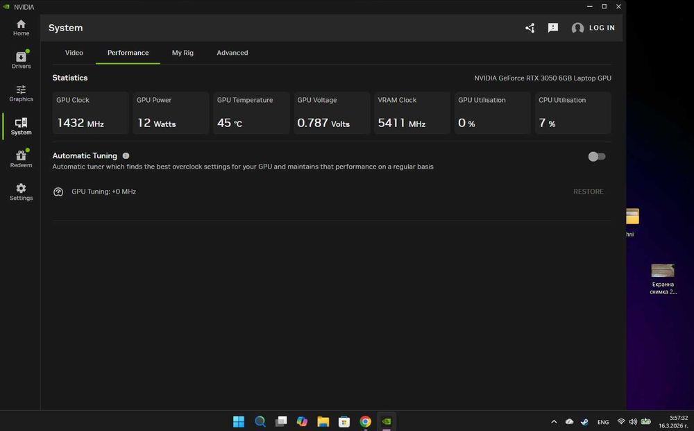 Acer Nitro V15 НОВ! 165Hz