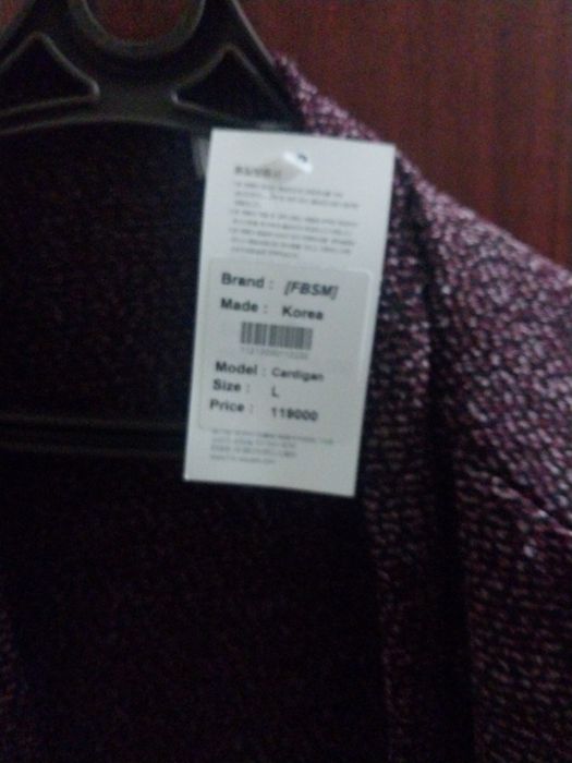 Кардиган для весны