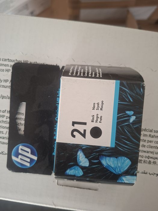 Tonner imprimantă