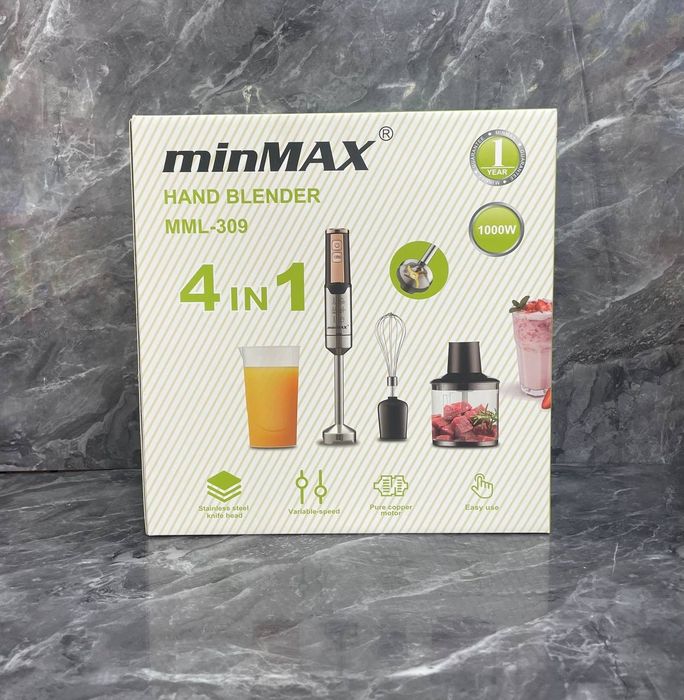 Блендер Минмакс 3в1