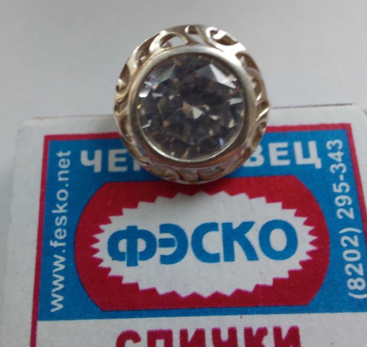 Кольцо серебро. Серебренное колечко, хрусталь