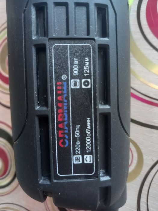 Продам или обмен.