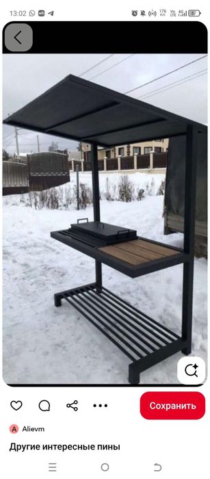 Качели, мангал, оградки, рамка кулпытас, вазоны