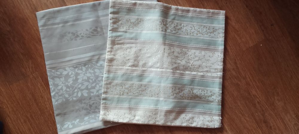 Отдам 2-а чехла для животных